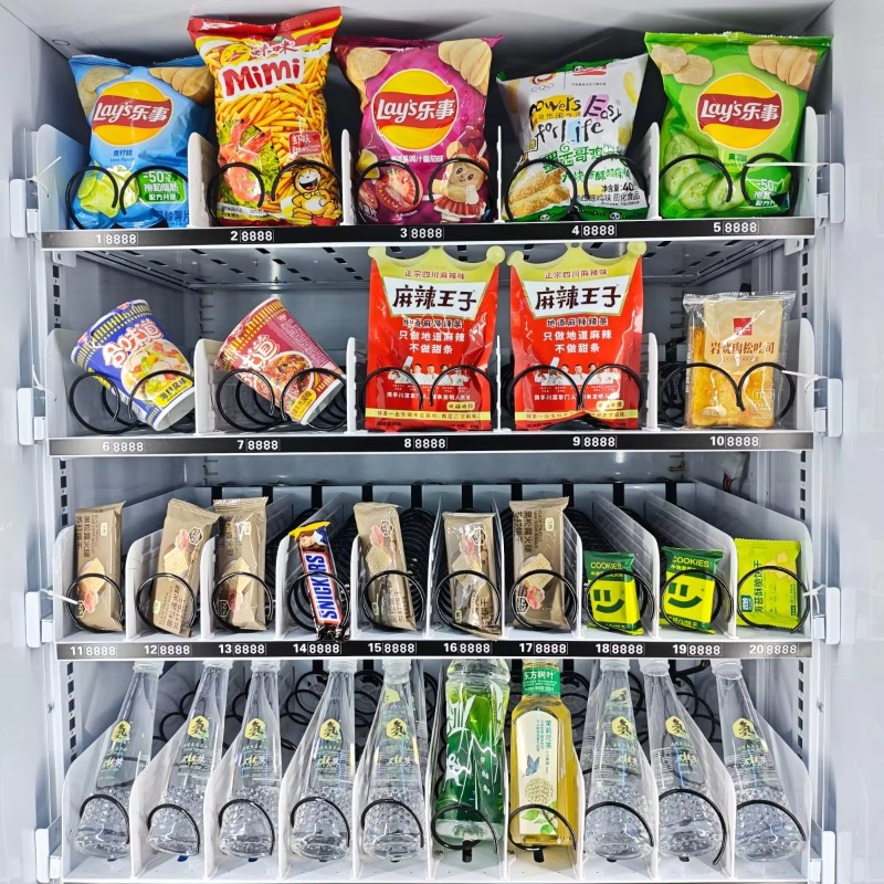 Máquina de Venda Automática Pe - Food Snacks Options avaliação e preço