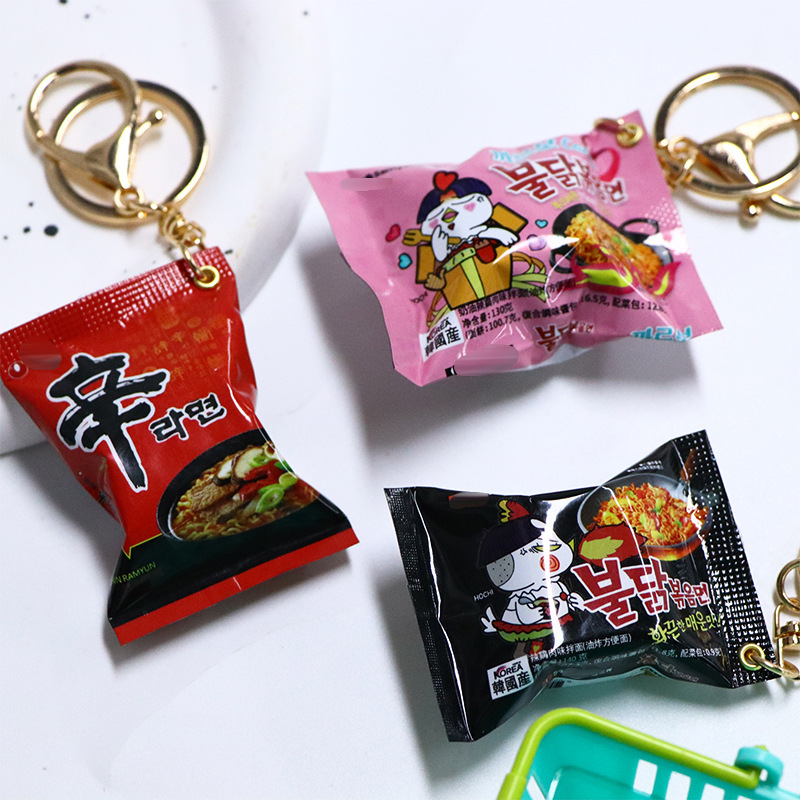 Chaveiro Criativo em Formato d - Food Snacks Packets avaliação e preço